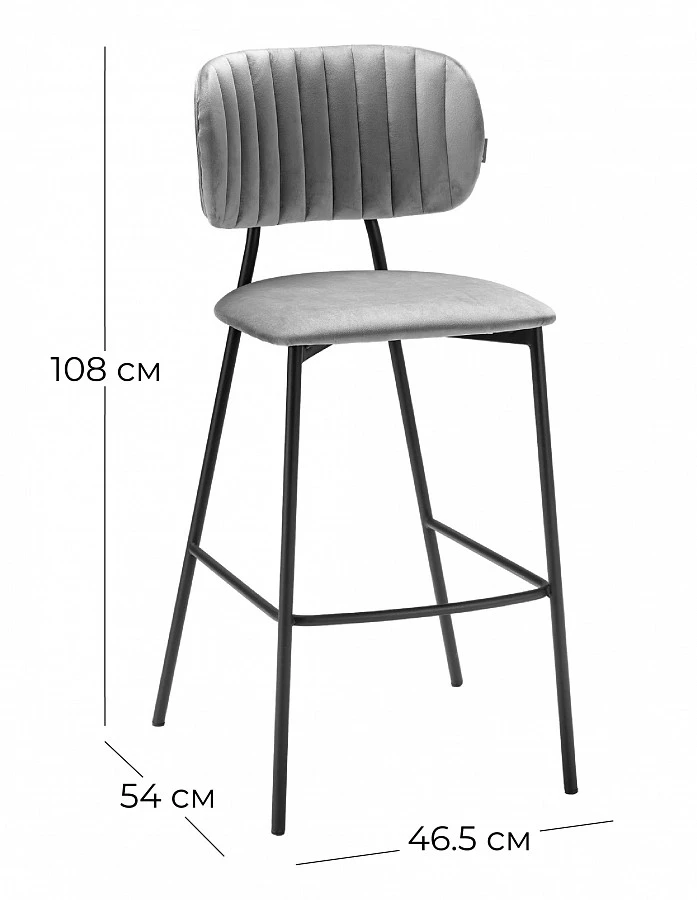 Стул барный Fendi серый - фото 2