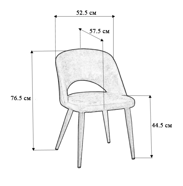 Стул Lars Жёлт/НДуб - фото 2