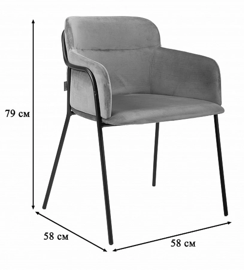 Стул Strike розовый - фото 2