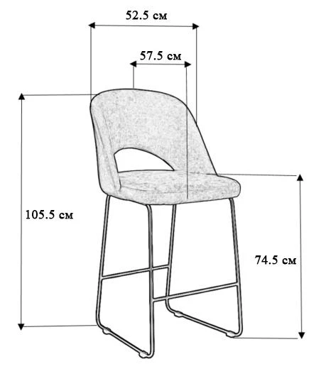 Кресло Бар Lars Браун/Линк - фото 2
