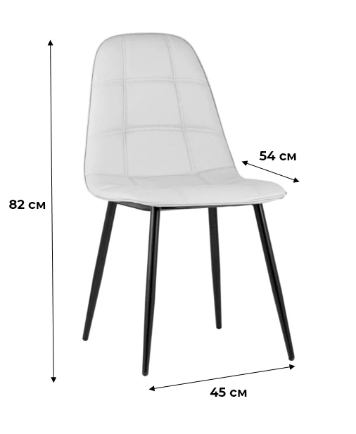 Стул Bruno braun - фото 2