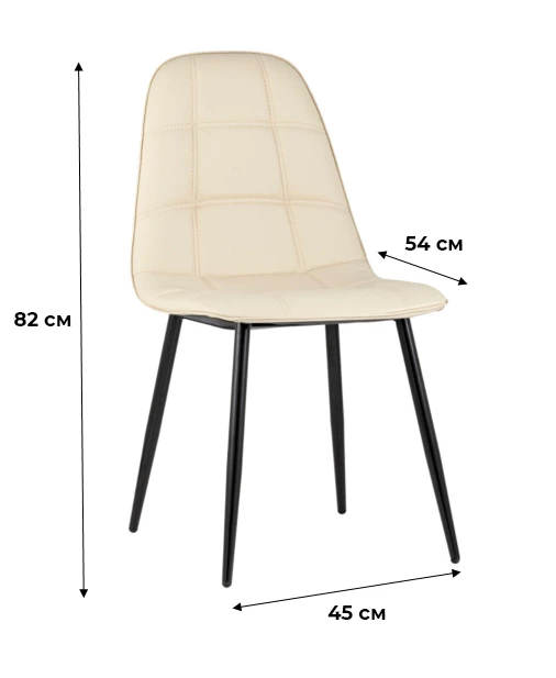 Стул Bruno milk - фото 3