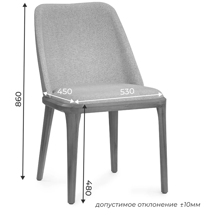 AL 502 Стул Bruno (520*570*860) - фото 6