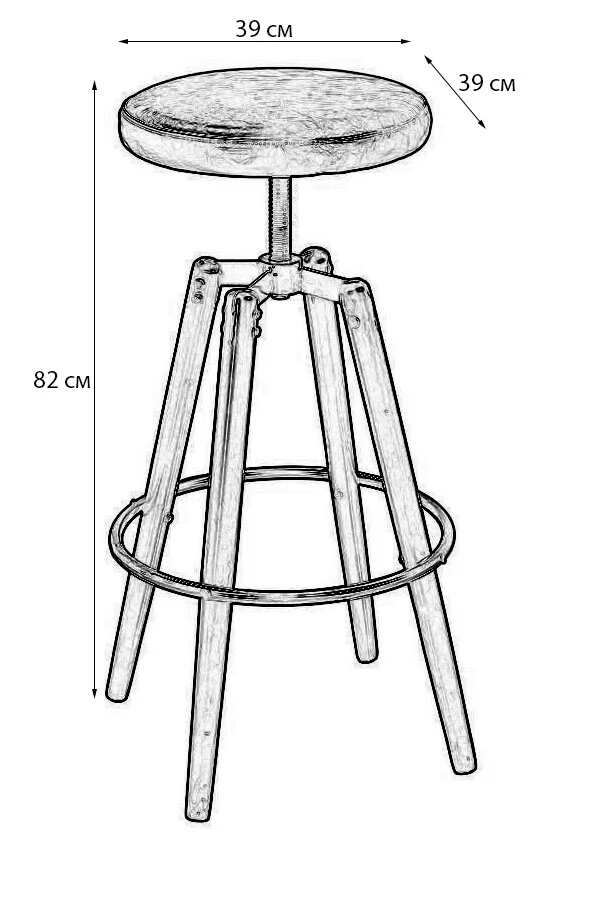 Табурет Roter барный - фото 2