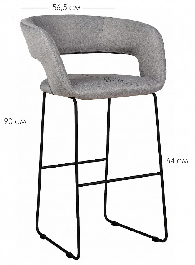 Кресло полубар Hugs beige/Линк - фото 12