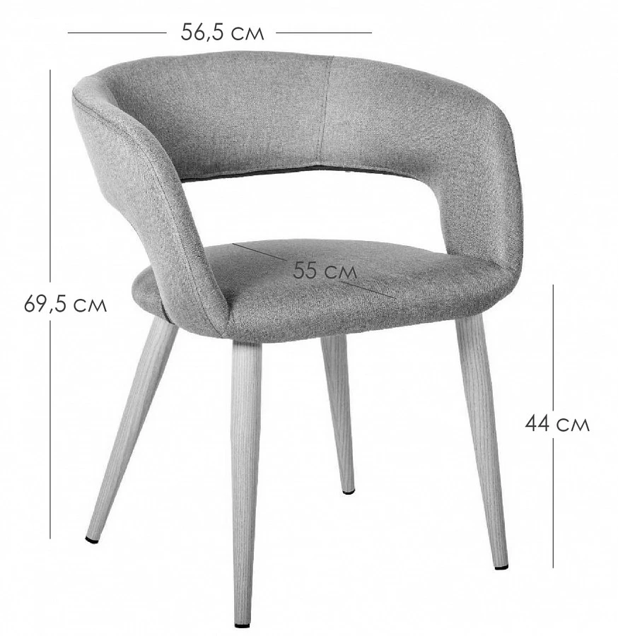 Стул Hugs beige/т.орех - фото 2