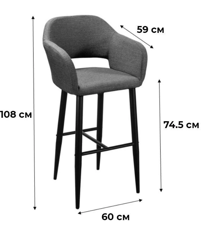 Кресло Бар.Oscar Diag blue/черный - фото 2