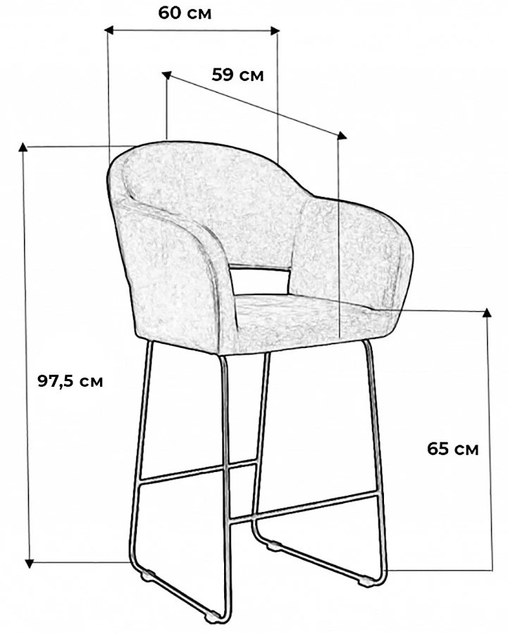 Кресло полубар Oscar Браун/Линк - фото 2