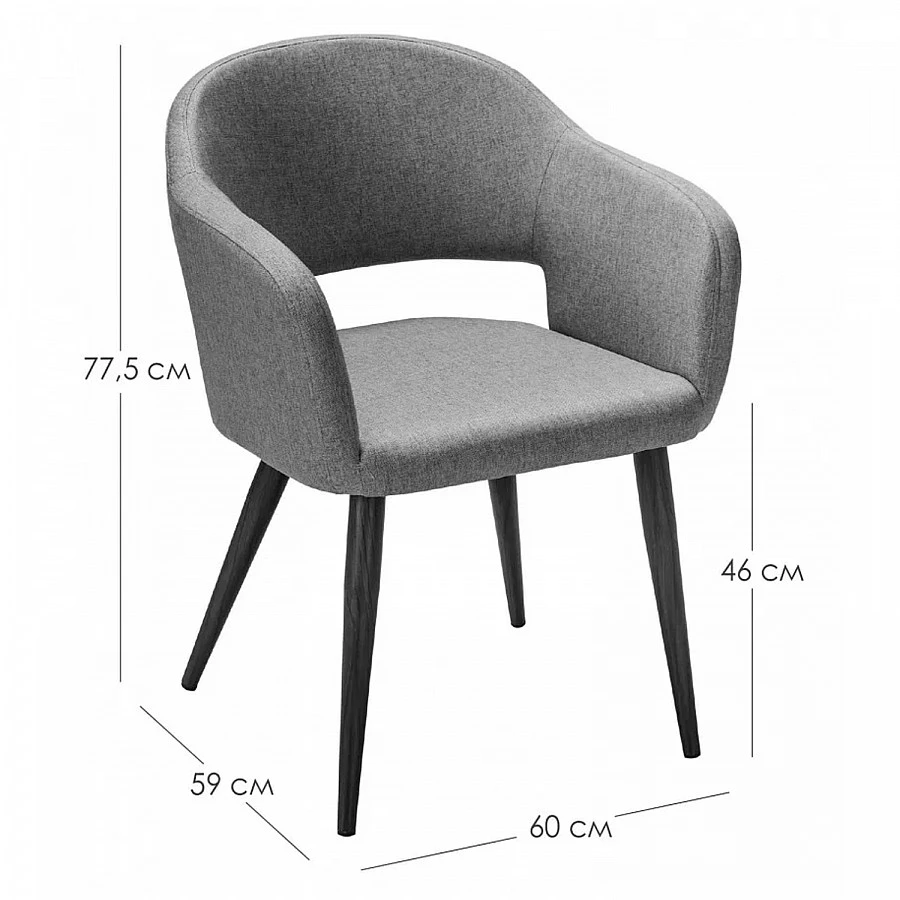 Стул Oscar Diag blue/т.орех - фото 2