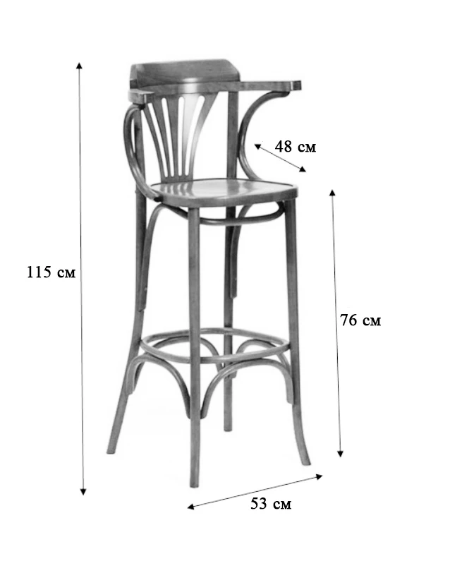 Стул барный Катрин BST-5172 Орех - фото 2