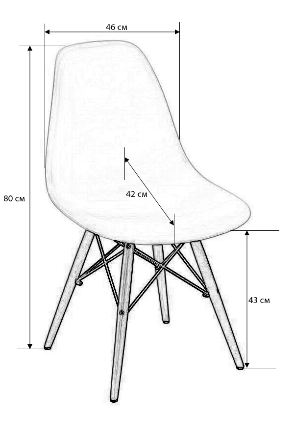 Стул Eames Оранжевый - фото 2