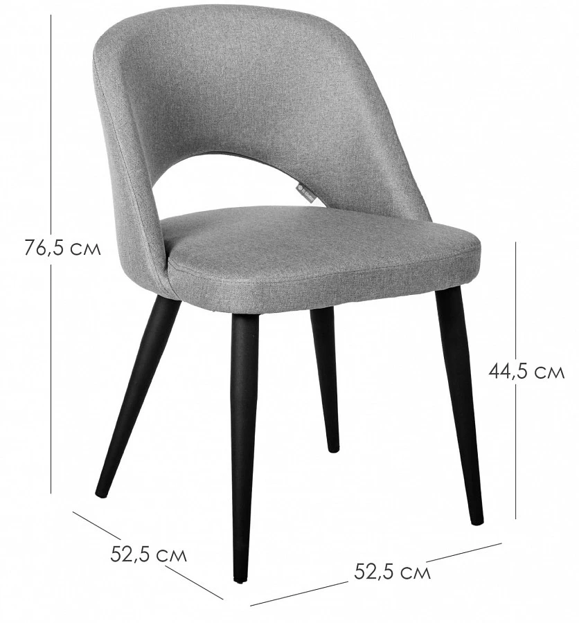 Стул Lars Diag beige/т.орех - фото 2