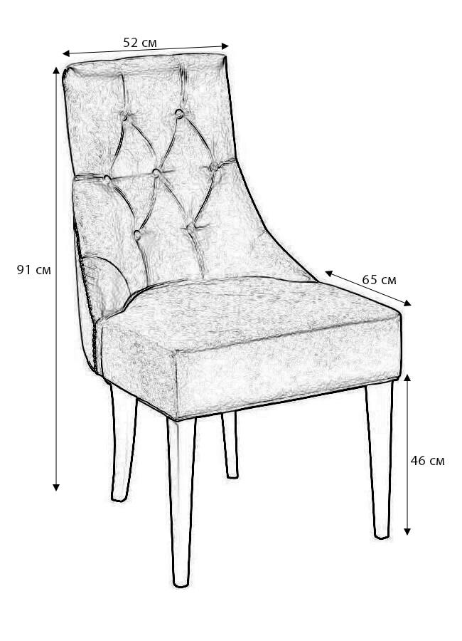 Стул Ларедо Романтик - фото 2