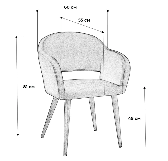 Стул Oscar Браун/ТОрех - фото 2