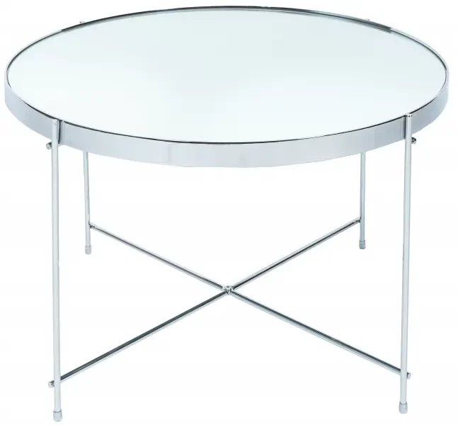 Приставной столик Gatsby L Silver