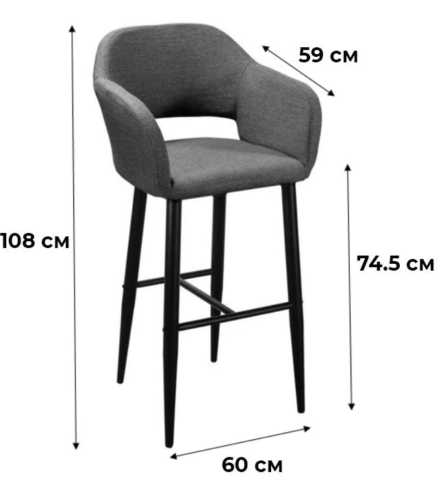 Стул Бар Oscar Diag beige/черный - фото 12