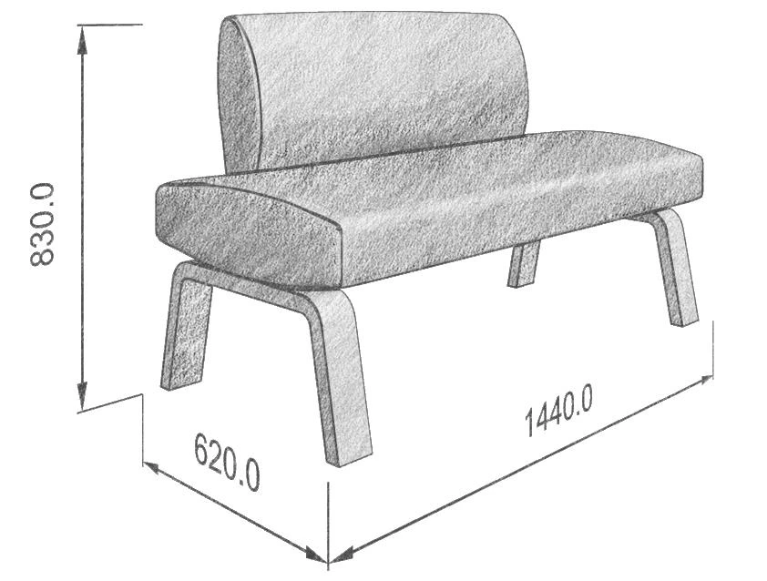 Диван кухон. Pride 140 coffe 1440*620*830 - фото 3