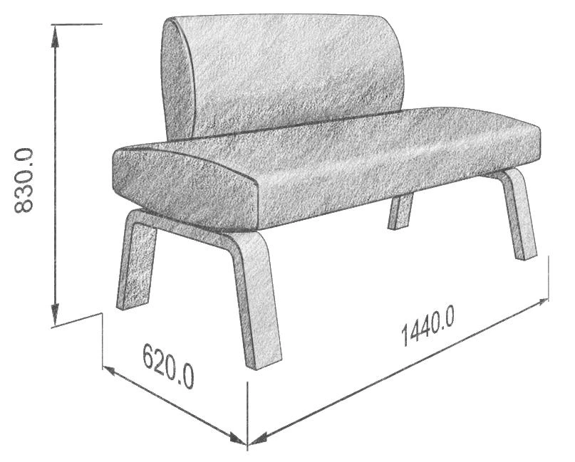 Диван кухон. Pride 140 beige 1440*620*830 - фото 4