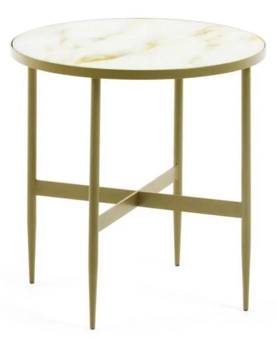 Журнальный столик Elisenda круглый