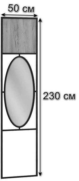 Панель для прихожей с зеркалом Loft Дуб Табак - фото 2