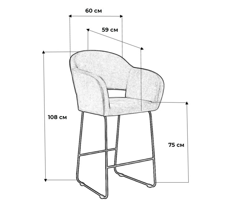 Кресло Бар Oscar БлюАрт/ЛинкЗолот - фото 2