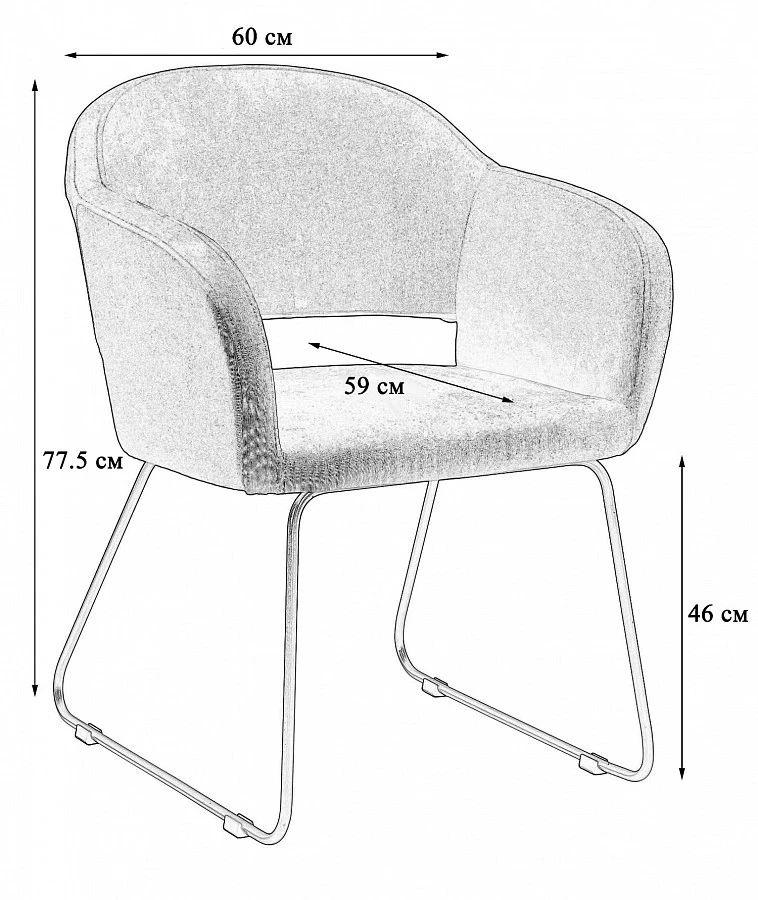 Стул Oscar тёмно-серый/Линк - фото 14