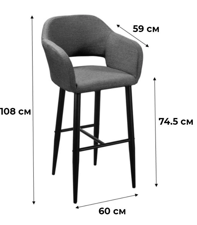 Кресло Бар.Oscar тёмно-зеленый/черный - фото 13