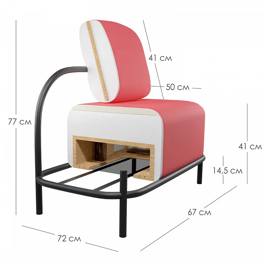 Кресло Gawaii Dark grey - фото 14