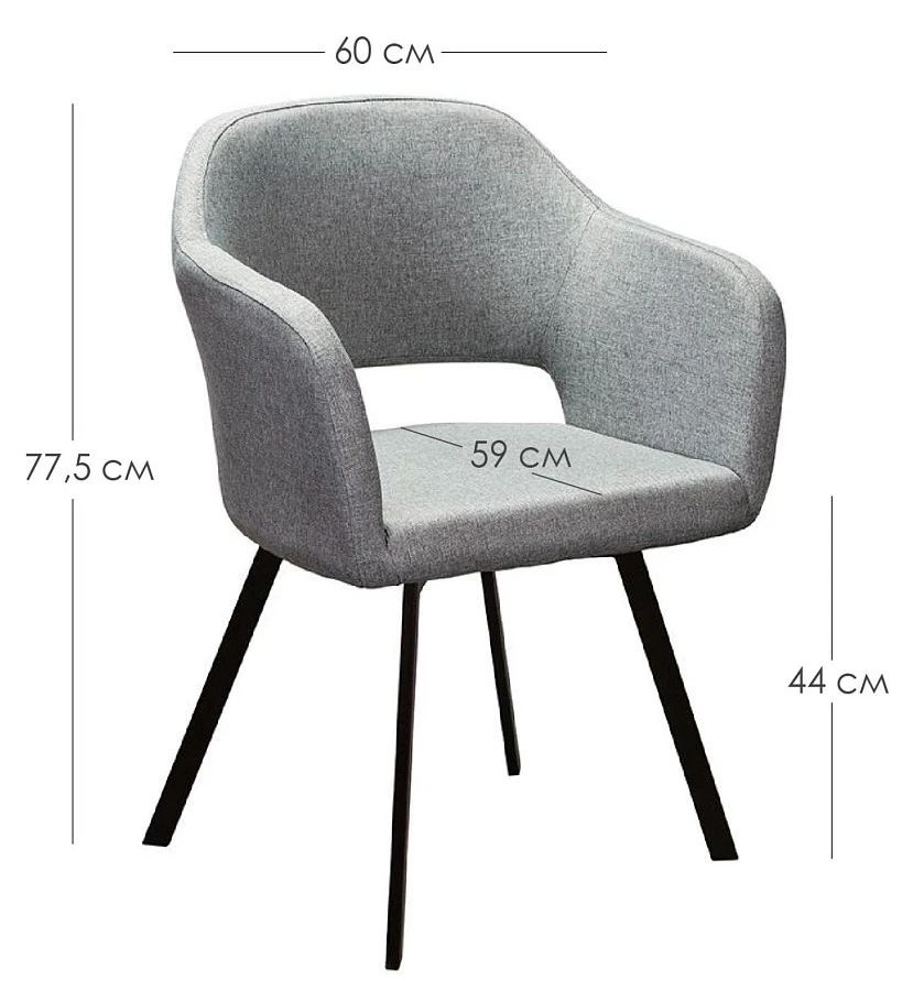 Стул Oscar Arki Грей - фото 2