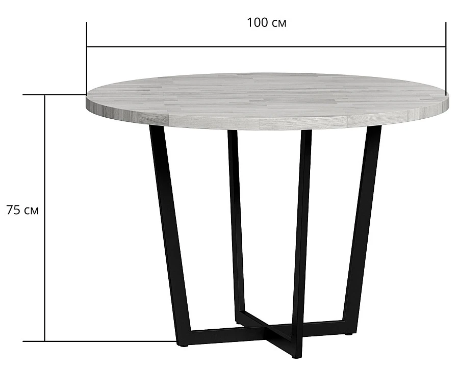 Стол обед. Лондейл-100 Раунд серый/бел.основание - фото 3