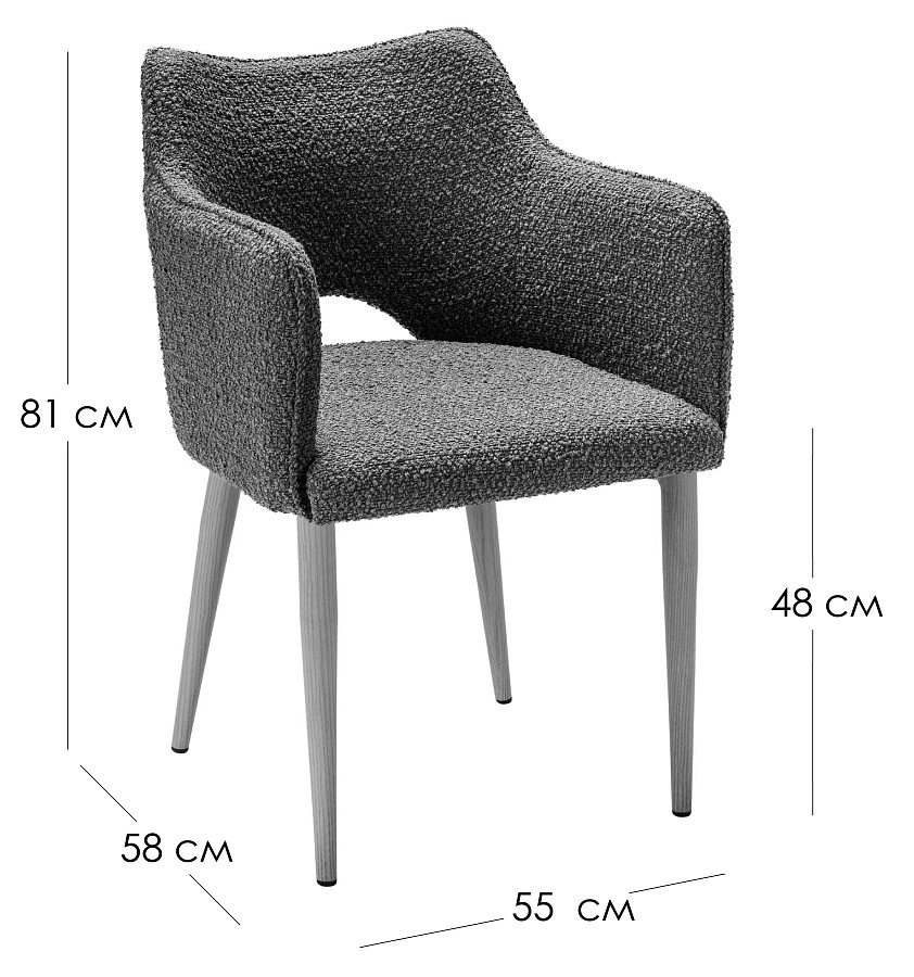 Стул Ralf Vent бежевый/т.орех - фото 13