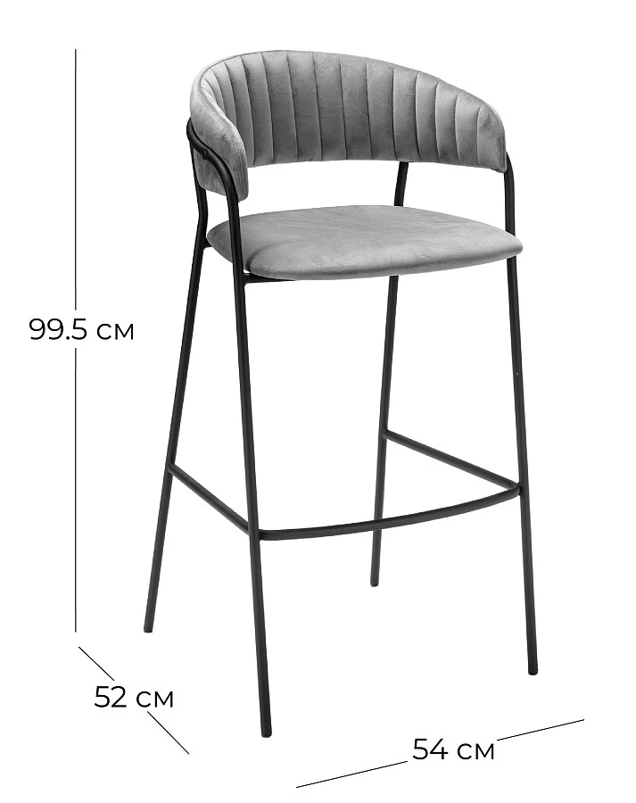 Стул барный Portman серый - фото 2