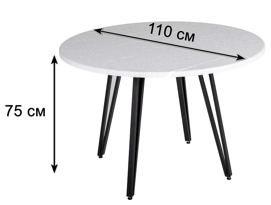 Стол Диего D110 мрамор бьянко - фото 2