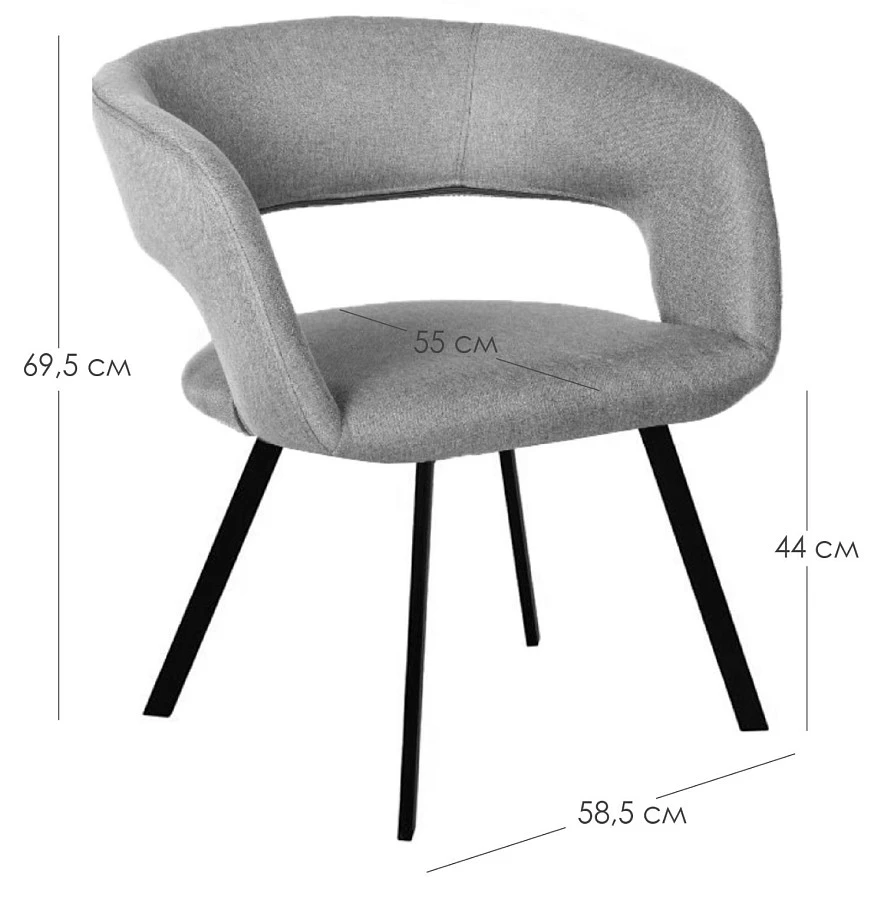 Кресло Hugs beige/Арки - фото 2