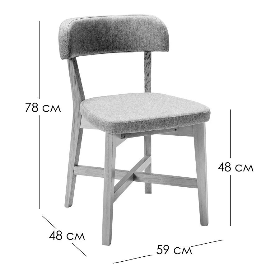 Стул Frank Pro Diag Grey/Темный орех - фото 2