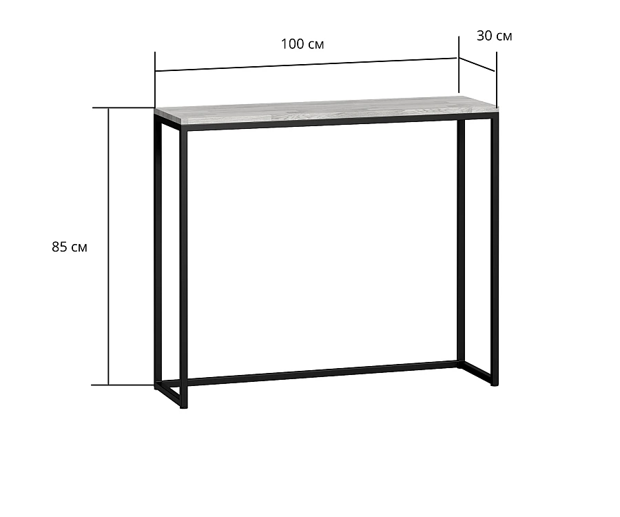 Стол консольный Бервин серый с бел.основанием - фото 2
