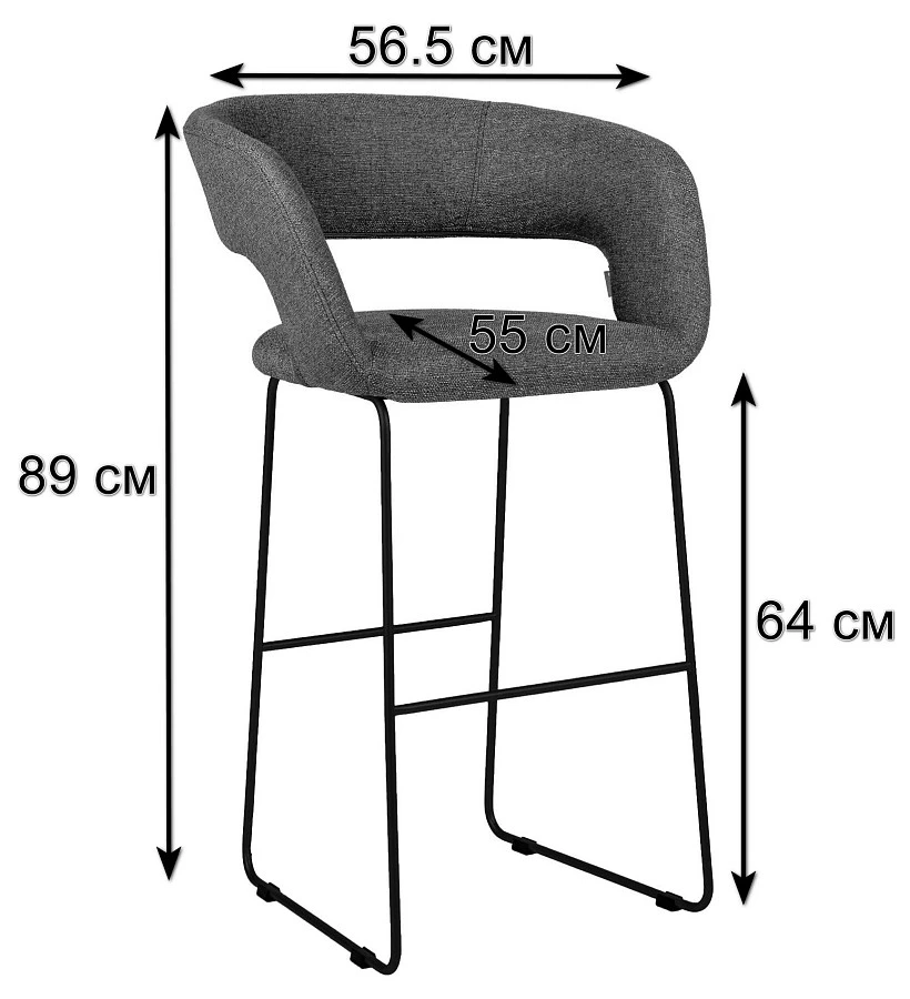 Кресло Полубарное Hugs Тм.Сер/Link - фото 5