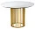 Стол Patrik New д.110 Мрамор Бьянко /Золото