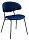 Стул Calipso /blue