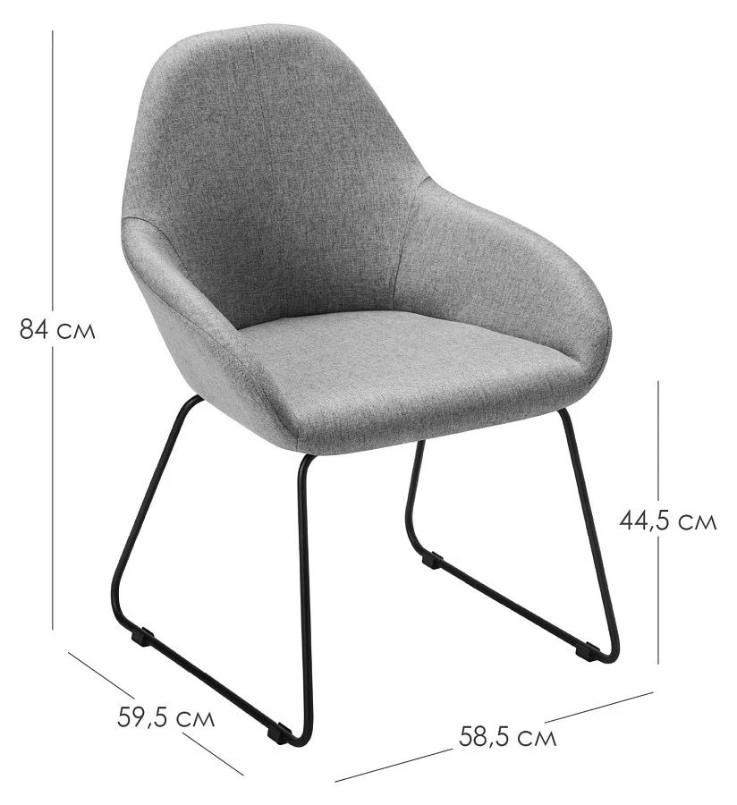 Стул Kent Грей/ЛинкЗолот - фото 2