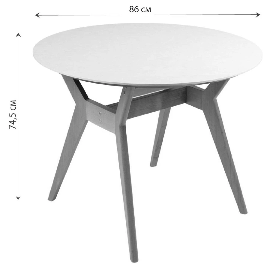 Стол Нарвик д.860 мрамор Бьянко Темный орех - фото 2