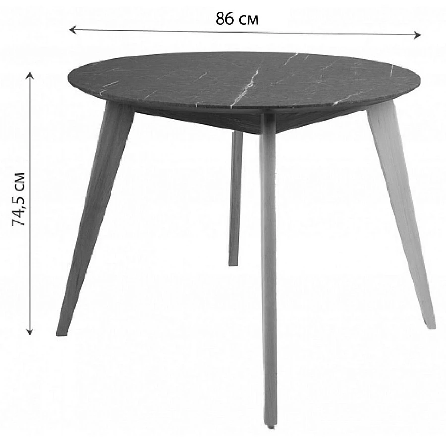 Стол Лунд круглый д.860 Белый Темный орех - фото 2