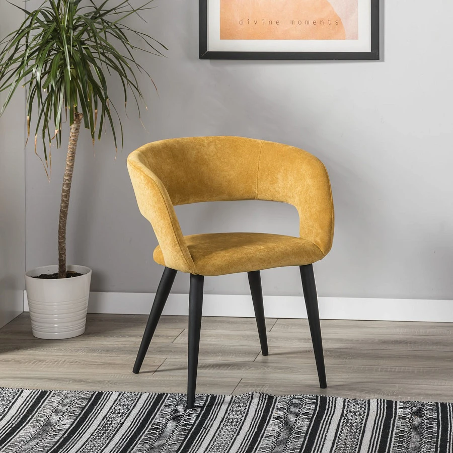 Стул Hugs желтый/черный - фото 8