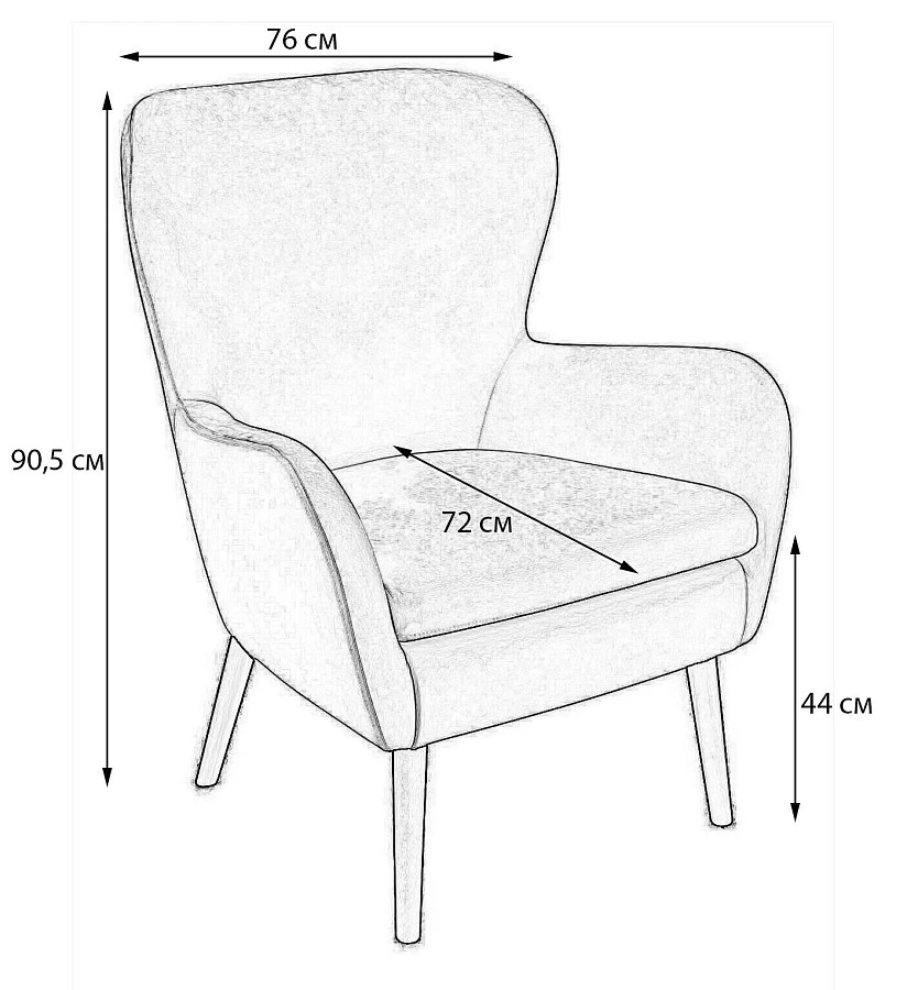 Кресло Дижон Grey - фото 2