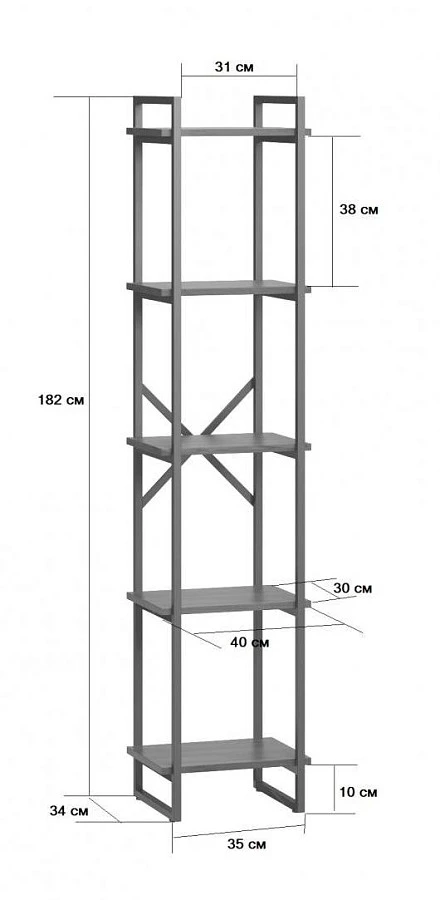 Стеллаж Мальборк 40 Дуб с белым основанием лофт - фото 3