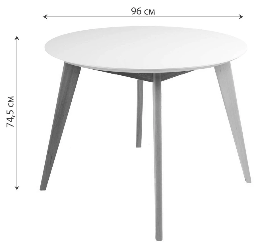 Стол Лунд круглый д.960 Белый Темный орех - фото 5