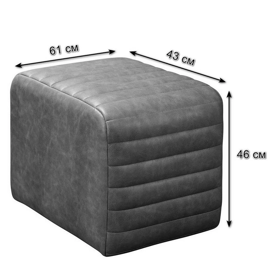 Пуф Loft Стоун - фото 2