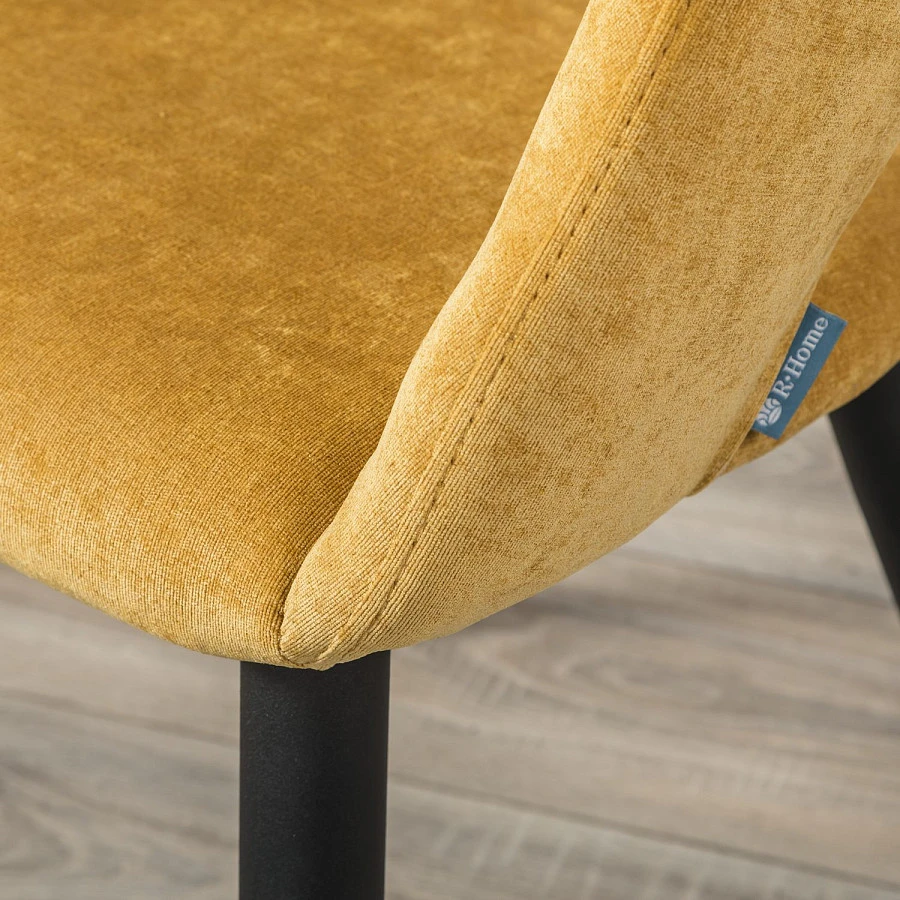 Стул Hugs желтый/черный - фото 15