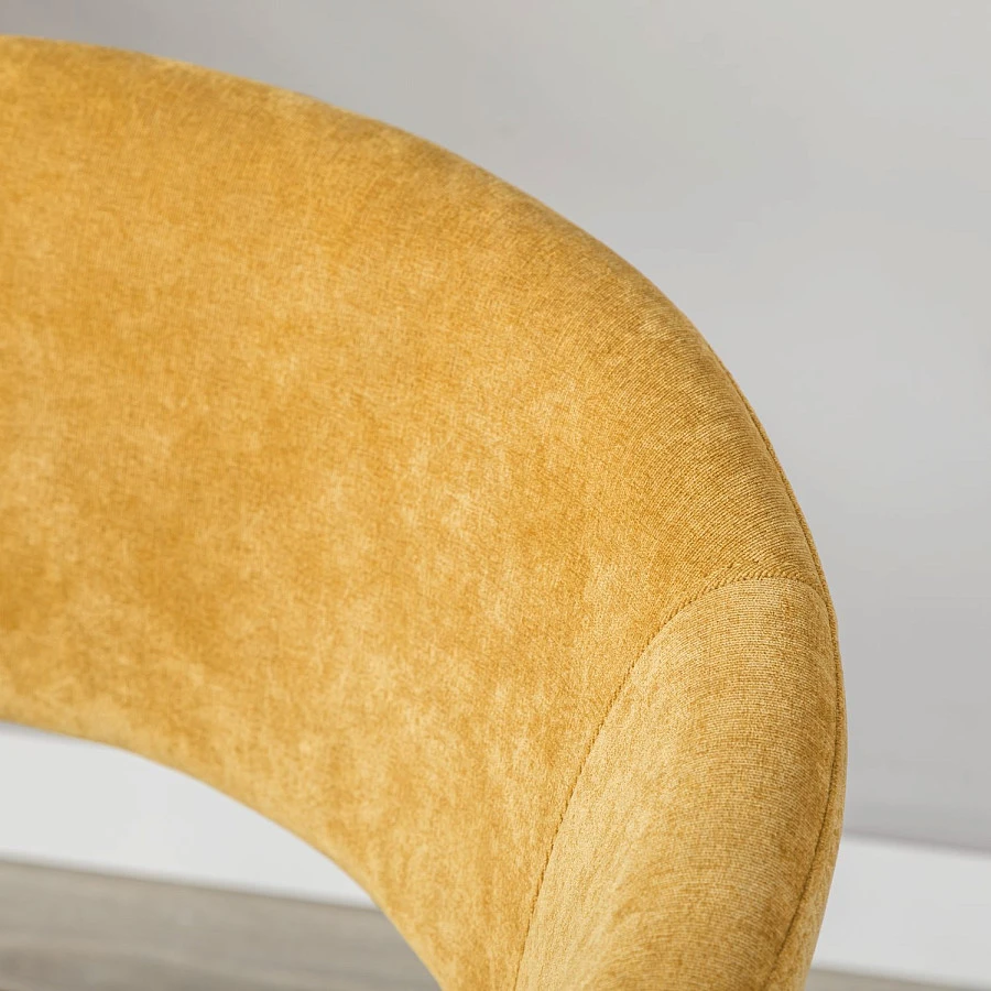 Стул Hugs желтый/черный - фото 16