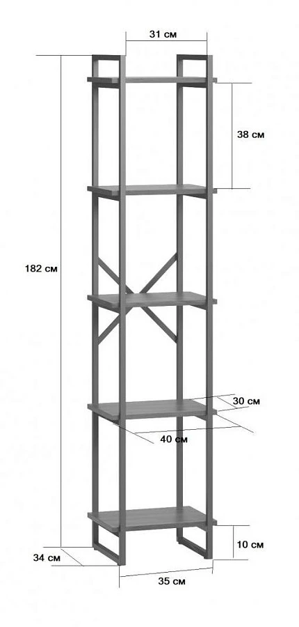 Стеллаж Мальборк 40 Дуб Сонома /белый - фото 2